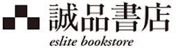 Eslite